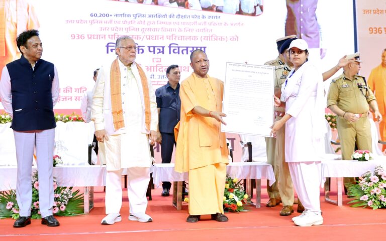सीएम योगी का बड़ा ऐलान: यूपी पुलिस में 1 लाख नई भर्ती जल्द, होमगार्ड और दरोगा पद भी शामिल