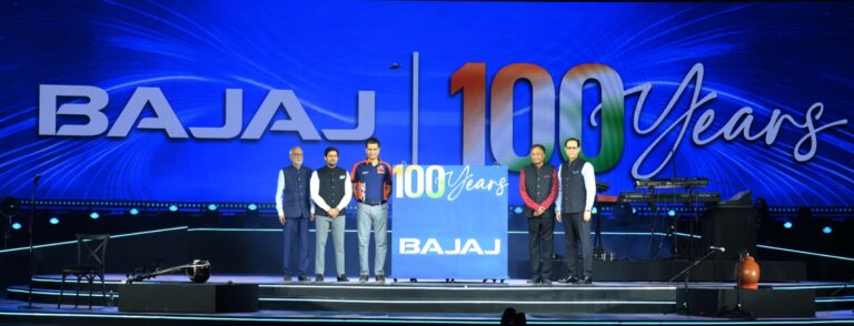 बजाज ग्रुप के 100 साल पूरे होने के समारोह की तस्वीर