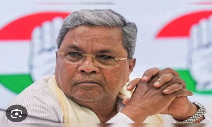 कर्नाटक में मुख्यमंत्री सिद्धारमैया के इस्तीफे को लेकर राजनीतिक हलचल और सस्पेंस