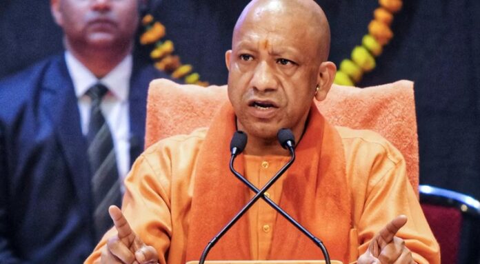 मुख्यमंत्री योगी आदित्यनाथ