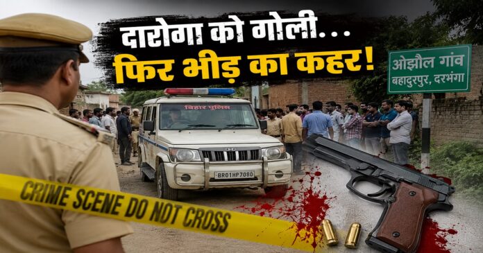 दरभंगा में दारोगा को गोली मारने के बाद गांव में तैनात पुलिस बल।