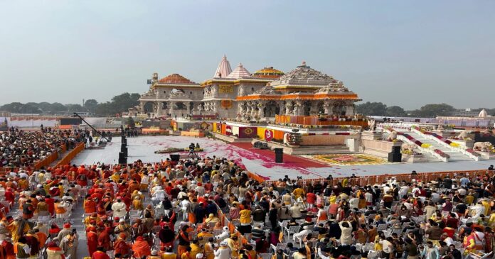 राम मंदिर चढ़ावा चोरी मामले में बैंक रिकॉर्ड की जांच