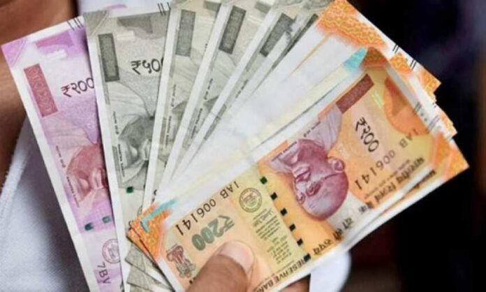 आरबीआई के नाम पर वायरल कागज के नोट बंद होने की खबर का फैक्ट चेक