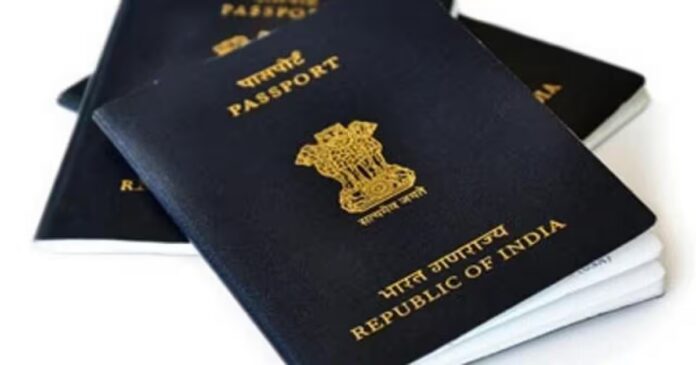 पासपोर्ट आवेदन से जुड़ी प्रतीकात्मक तस्वीर
