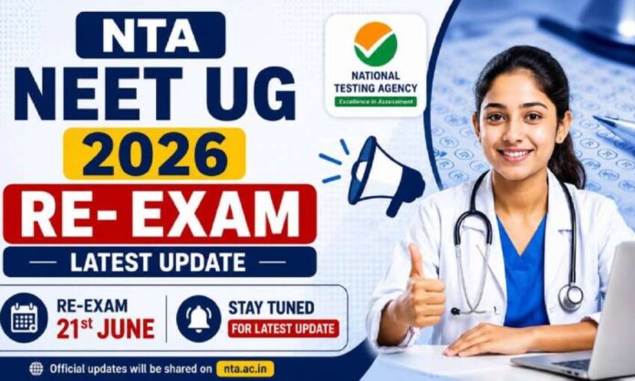 NEET UG RE Exam 2026