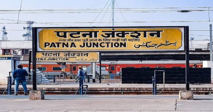 बिहार को मिला रेलवे का रिकॉर्ड बजट