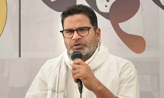 बांकीपुर उपचुनाव को लेकर चुनावी रणनीति बनाते प्रशांत किशोर