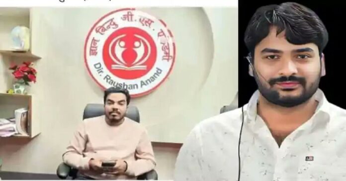 नेपाल में संदिग्ध मौत का शिकार हुए रोशन आनंद के भाई प्रिंस की फाइल फोटो