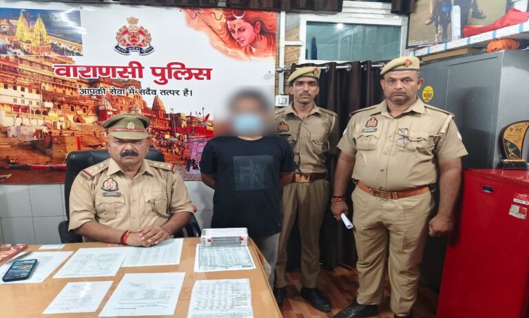 पुलिस हिरासत में वाराणसी फायरिंग मामले में गिरफ्तार आरोपी