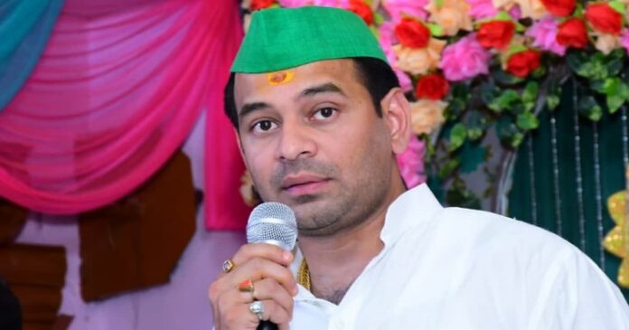 मामले पर प्रतिक्रिया देते हुए तेज प्रताप यादव
