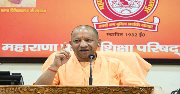 माफिया और बुलडोजर कार्रवाई पर बोलते मुख्यमंत्री योगी आदित्यनाथ