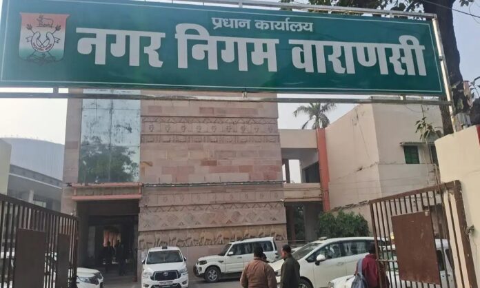 काशी में मीट-मांस और मछली की दुकानों को शहर से बाहर स्थानांतरित करने के फैसले पर नगर निगम की बैठक