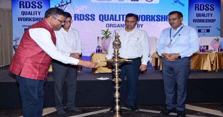 पटना में आरडीएसएस गुणवत्ता आश्वासन कार्यशाला में शामिल विद्युत अभियंता