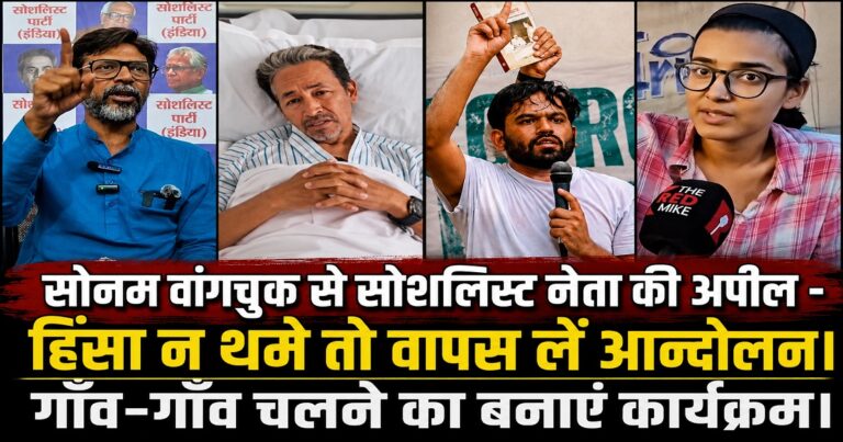 धनंजय कुमार सिन्हा ने छात्र आंदोलन में हिंसा से दूर रहने की अपील की