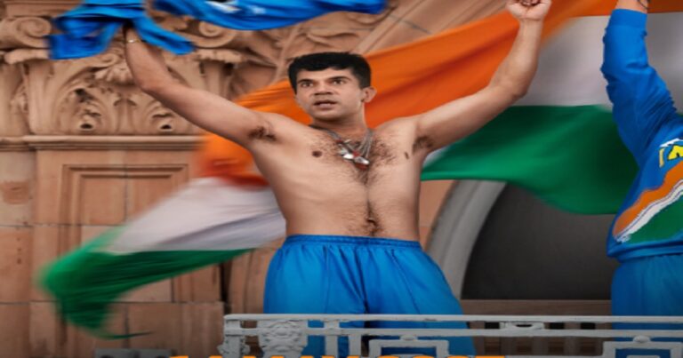 सौरव गांगुली की बायोपिक के पहले पोस्टर में राजकुमार राव