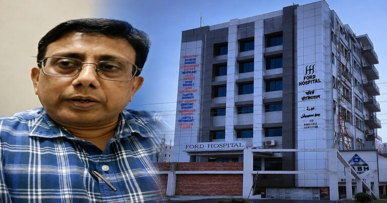 फोर्ड हॉस्पिटल में लेप्रोस्कोपिक सर्जरी से पेट में फंसी गोली निकालने वाली डॉक्टरों की टीम