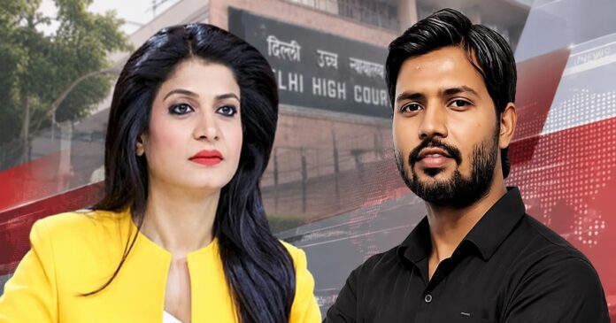 दिल्ली हाईकोर्ट में खान सर और अंजना ओम कश्यप विवाद की सुनवाई