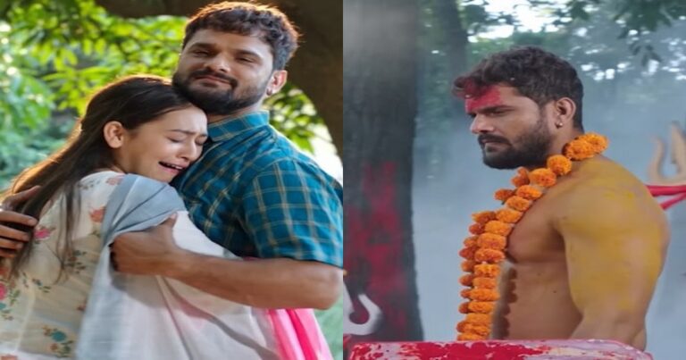 खेसारी लाल यादव की फिल्म मेहरबान के ट्रेलर का दृश्य