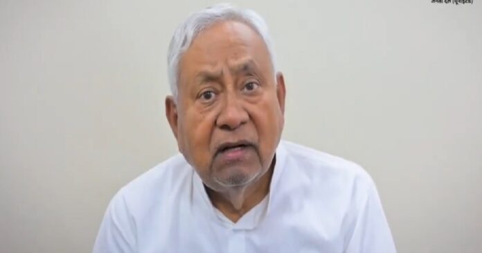 बांकीपुर उपचुनाव को लेकर वीडियो संदेश जारी करते नीतीश कुमार