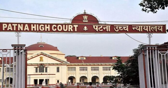 पटना हाई कोर्ट ने शराब की गंध के आधार पर बर्खास्तगी मामले में अहम फैसला सुनाया।