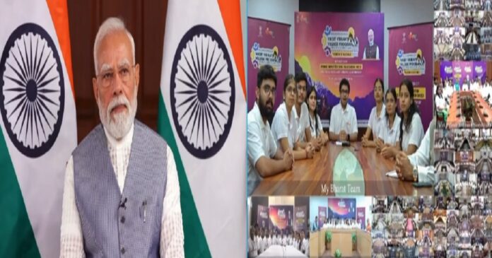 विकसित वाइब्रेंट विलेज प्रोग्राम में युवाओं से संवाद करते प्रधानमंत्री नरेंद्र मोदी