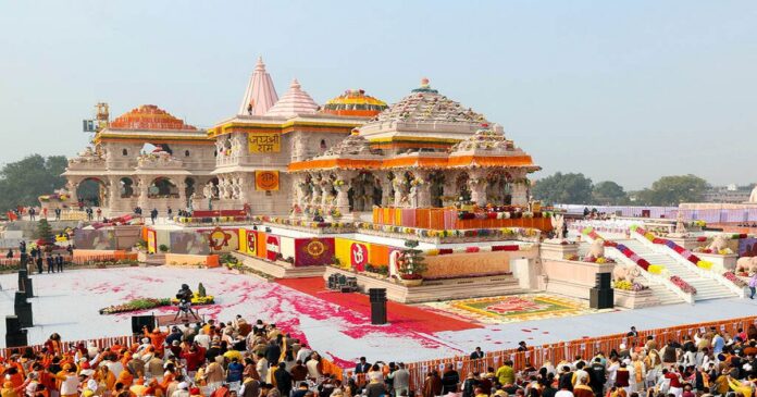 राम मंदिर चढ़ावा मामले में बरामद कथित फर्जी रसीद बुक