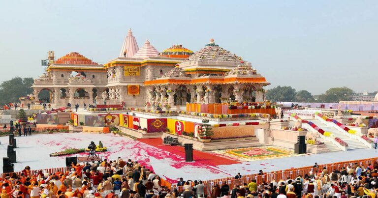 राम मंदिर चढ़ावा मामले में बरामद कथित फर्जी रसीद बुक