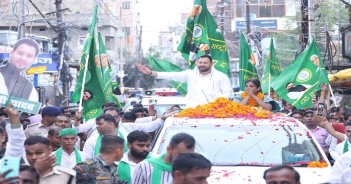 बांकीपुर उपचुनाव में रेखा गुप्ता के समर्थन में तेजस्वी यादव का रोड शो