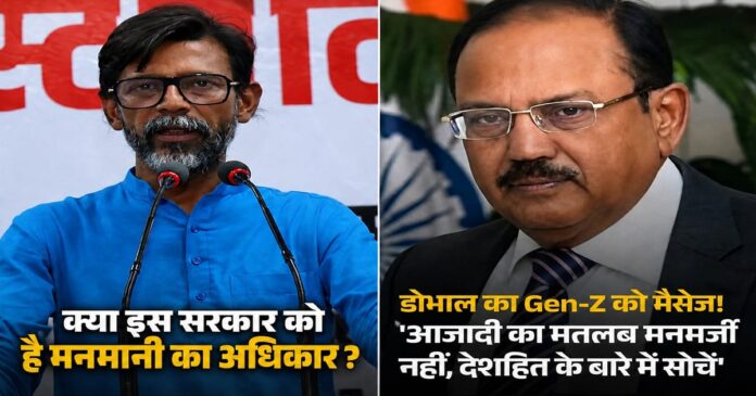 धनंजय कुमार सिन्हा का अजीत डोभाल के बयान पर हमला