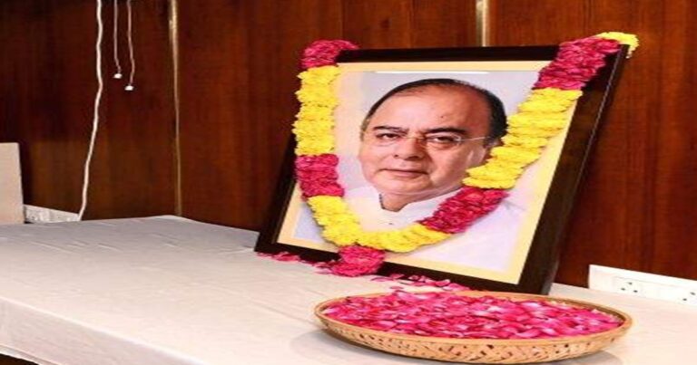 अरुण जेटली की पुण्यतिथि पर पटना में श्रद्धांजलि, मंगल पांडेय और संजय गुप्ता ने किया नमन