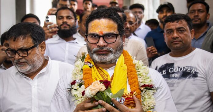 बांकीपुर उपचुनाव की मतगणना में प्रशांत किशोर की बढ़त