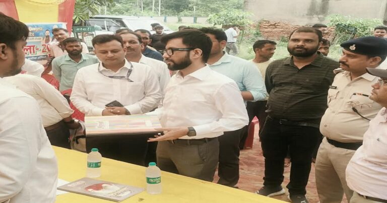 सोनपुर में बिजली व्यवस्था पर एमडी राहुल कुमार का बड़ा एक्शन, बिल सुधार से लेकर पीएम सूर्य घर योजना तक की समीक्षा