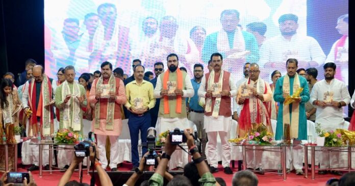 पटना के रविंद्र भवन में तुलसी के राम कार्यक्रम में संजय सरावगी