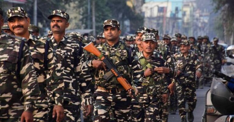 केंद्रीय सशस्त्र पुलिस बल के जवान