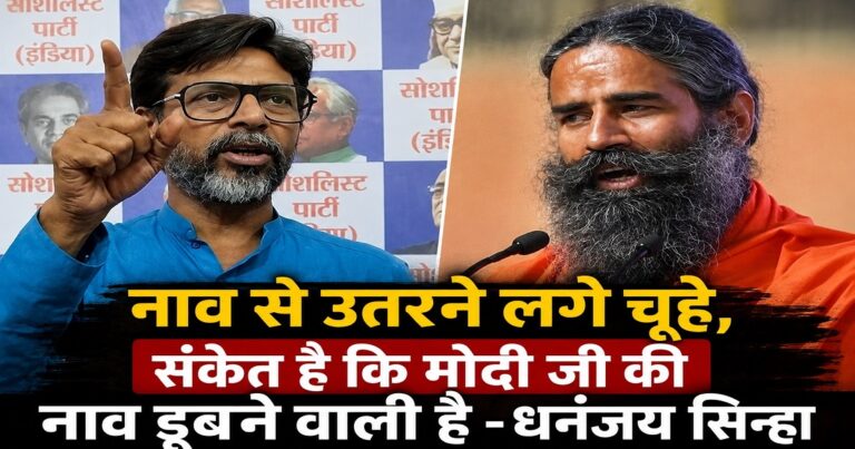 ‘पालकी ढोने वाले ढाल नहीं उठाते, बदलते रहते हैं कंधा’ – प्रभात सरसिज की पंक्तियाँ लिख कसा तंज