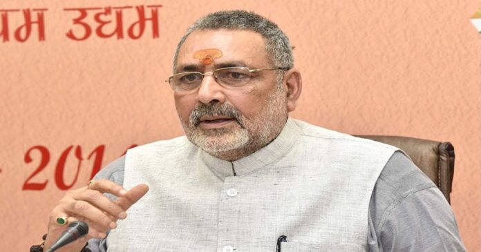 केंद्रीय मंत्री गिरिराज सिंह ने राहुल गांधी पर नागरिकता और 1984 दंगों को लेकर हमला बोला