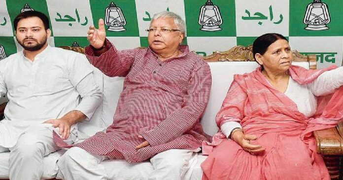 ईद मिलाद-ए-नबी पर लालू प्रसाद और तेजस्वी यादव समेत राजद नेताओं ने दी मुबारकबाद
