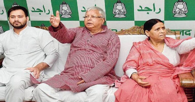 ईद मिलाद-ए-नबी पर लालू प्रसाद और तेजस्वी यादव समेत राजद नेताओं ने दी मुबारकबाद
