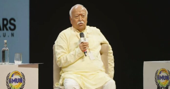 Mohan Bhagwat addressing Gen Z students in Mumbai