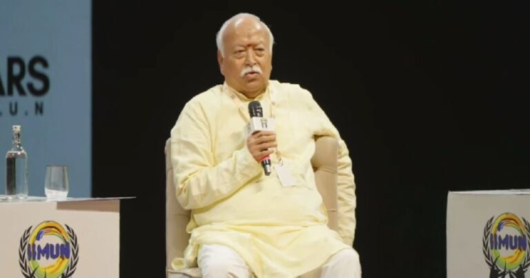 Mohan Bhagwat addressing Gen Z students in Mumbai