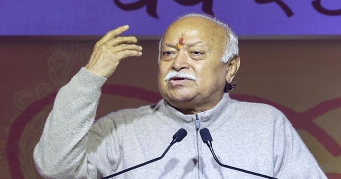 आरएसएस प्रमुख मोहन भागवत