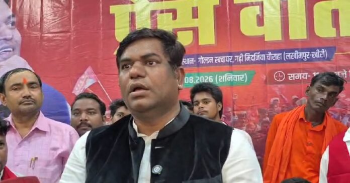 लखीमपुर खीरी में निषाद आरक्षण को लेकर मुकेश सहनी का भाजपा के खिलाफ बड़ा ऐलान