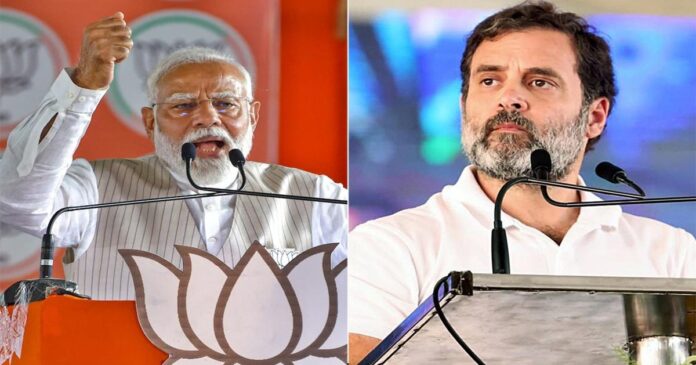 नरेंद्र मोदी राहुल गांधी और विजय की तस्वीर