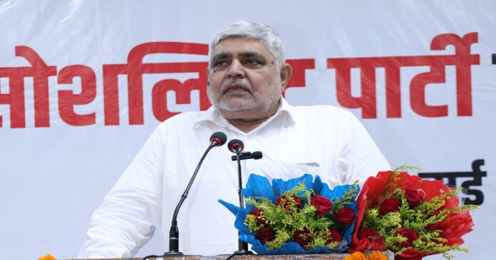 सरकारी स्कूलों की बंदी के विरोध में सोशलिस्ट पार्टी (इंडिया) की मांग