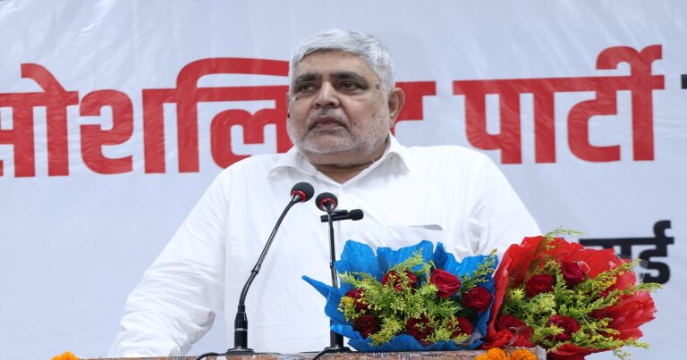 सरकारी स्कूलों की बंदी के विरोध में सोशलिस्ट पार्टी (इंडिया) की मांग