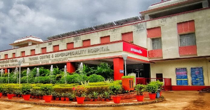 BHU Trauma Centre