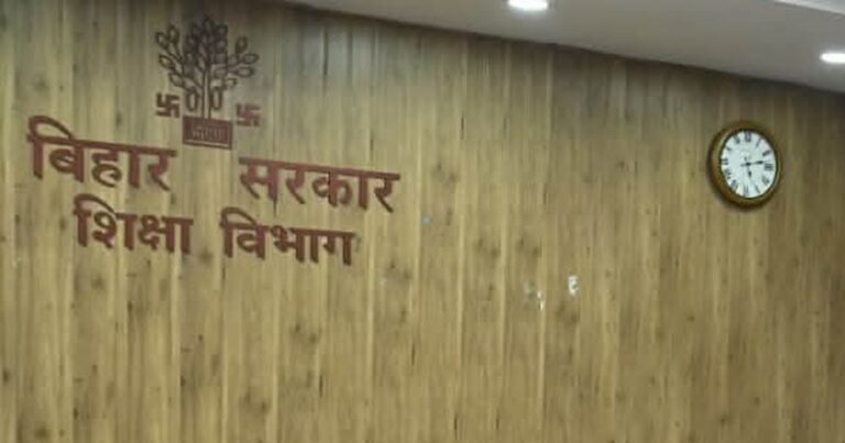 ई-शिक्षाकोष पोर्टल पर शिक्षकों के प्रोफाइल को लेकर शिक्षा विभाग ने स्थिति स्पष्ट की।