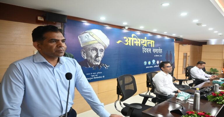 बिहार की बिजली व्यवस्था को और मजबूत बनाने पर जोर, ऊर्जा सचिव बोले- अभियंताओं की भूमिका अहम