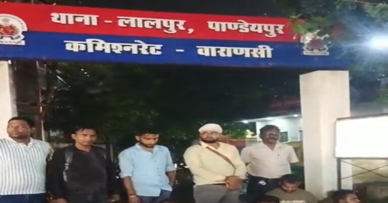 Varanasi News: पांडेयपुर चौकी में पत्रकार से बदसलूकी का आरोप, नशे में सिपाही ने छीनी चाबी-मोबाइल
