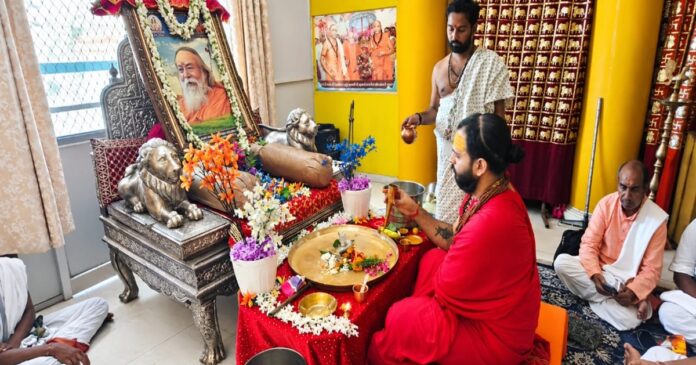 काशी के श्रीविद्यामठ में स्वामी स्वरूपानंद सरस्वती का 102वां प्राकट्योत्सव